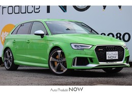アウディ RS3スポーツバック 2.5 4WD /ワンオーナー/マグネティックライド/全年