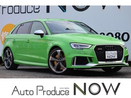 アウディ RS3スポーツバック 2.5 4WD /ワンオーナー/マグネティックライド/全年