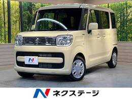 スズキ スペーシア 660 ハイブリッド G 禁煙車 衝突軽減 両側スライド LEDヘッド