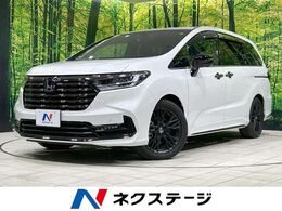 ホンダ オデッセイ 2.0 e:HEV アブソルート EX ブラックエディション 純正11型ナビ 全周囲カメラ 両側電動ドア