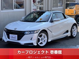 ホンダ S660 660 アルファ 6速MT(無限ハードトップ＆エアロ/社外AW)