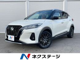 日産 キックス 1.2 X ツートーン インテリアエディション (e-POWER) 純正SDナ