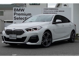 BMW 2シリーズグランクーペ 218i Mスポーツ ハイラインパッケージ　ナビゲーションパッ