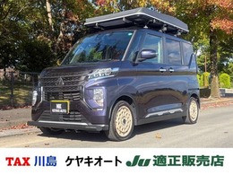 三菱 eKクロススペース 660 T 4WD マイパイロット　アラウンドビューモニター