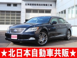 レクサス LSハイブリッド 600h バージョンS Iパッケージ 4WD 2年車検(付)・ナビ・TV・CD・Bカメラ