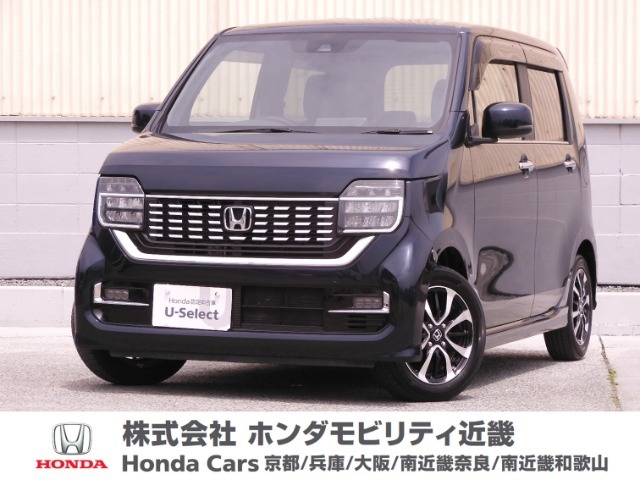 令和2年式　ワンオーナー　当店の販売車両はそのほとんどが自社での下取り車とデモカー（展示、試乗車）から構成され、安心してご購入いただけますよ