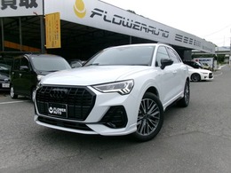 アウディ Q3 35 TDI クワトロ Sライン ディーゼルターボ 4WD ブラックスタイリングPKG