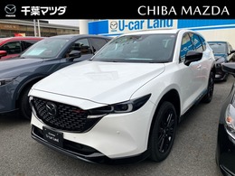 マツダ CX-5 2.2 XD スポーツ アピアランス ディーゼルターボ 新 型ナビ・BOSE・サンルーフ・360ビュー