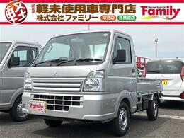 三菱 ミニキャブトラック 660 M 4WD 届出済未使用車 AT