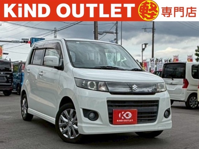 千葉県千葉市で軽自動車を買うなら「安い」「あんしん」「高品質」の3拍子揃った「カインド」で決まり♪■自社整備工場完備■第三者機関鑑定書付き(一部を除く)■