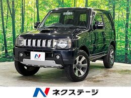 スズキ ジムニー 660 クロスアドベンチャー XC 4WD ナビ 禁煙車 LEDライト ETC Bluetooth