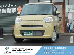 ダイハツ ムーヴキャンバス 660 セオリー X プッシュスタート・オートエアコン