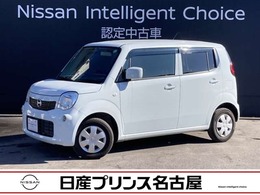 日産 モコ 660 S アイドリングストップ ベンチシート　ETC　インテリキー