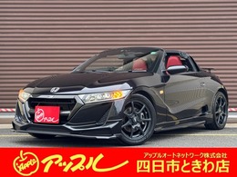 ホンダ S660 660 MUGEN RA 660台限定車　CVT車　無限エアロ(F/S/Ru)