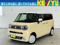 ワゴンRスマイル