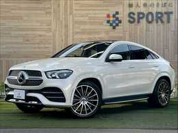 メルセデス・ベンツ GLEクーペ 400 d 4マチック スポーツ ディーゼルターボ 4WD サンルーフ/Burmesterサウンド/エアサスペ