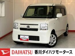 ダイハツ ムーヴコンテ 660 L ETC/CD/ハロゲンヘッドライト