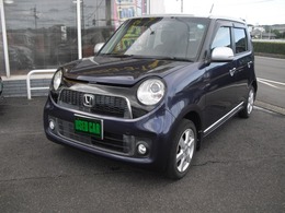 ホンダ N-ONE 660 プレミアム Lパッケージ 