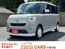 ダイハツ ムーヴキャンバス 660 G SAIII スマートアシスト　TV　ナビ　バックカメラ