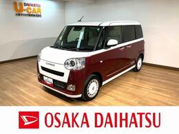 ダイハツ ムーヴキャンバス 660 ストライプス G R6年式/走行853km/元弊社試乗車/25年ナビ