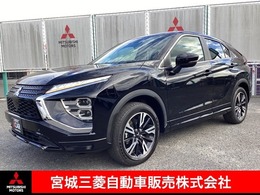 三菱 エクリプスクロス 1.5 P 4WD 衝突被害軽減ブレーキ　純正ナビゲーション