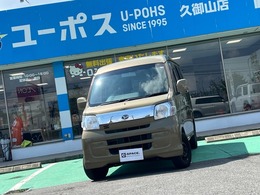 ダイハツ ハイゼットカーゴ 660 クルーズ リミテッド ハイルーフ ナビ　キーレス