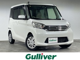 日産 デイズルークス 660 X 純正ナビ 全方位カメラ 片側電動 ドラレコ