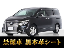 日産 エルグランド 2.5 250ハイウェイスター プレミアム アーバンクロム 禁煙1オナ/記8/黒革/後席モニタ/両自動ドア