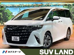 トヨタ アルファード 2.5 Z 禁煙 ガラスルーフ 14型ナビ 全周囲カメラ