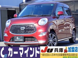 ダイハツ キャスト スタイル 660 G VS SAIII 純正ナビ全方位カメラシートヒータ衝突軽減