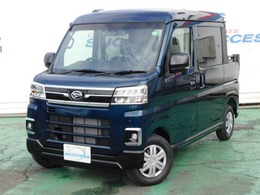 ダイハツ アトレーデッキバン 660 4WD 届出済未使用車・両側PSD・クルコン/0309青