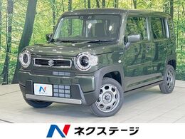 スズキ ハスラー 660 ハイブリッド G 届出済未使用車　衝突軽減装置