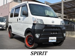 ダイハツ ハイゼットカーゴ 660 デラックス SAIII ハイルーフ 2インチリフトアップ/マッドスタータイヤ