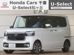 ホンダ N-BOX カスタム 660 デモカー　認定中古車　Hセンシング