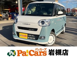ダイハツ ムーヴキャンバス 660 ストライプス G 届出済未使用車　両側電動スライドドア