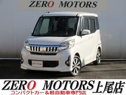 三菱 eKスペース 660 カスタム T eアシスト ターボ　修復歴無し　ブレーキサポート