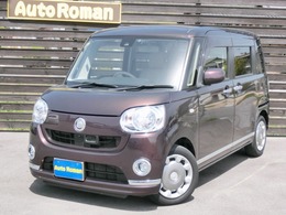 ダイハツ ムーヴキャンバス 660 X リミテッド メイクアップ SAII 純正ナビ　地デジTV　全周囲カメラ　ETC