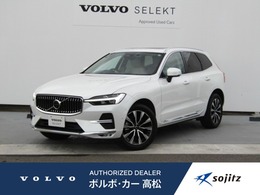 ボルボ XC60 アルティメット B5 AWD 4WD Google搭載　360度カメラ　harman/kardon