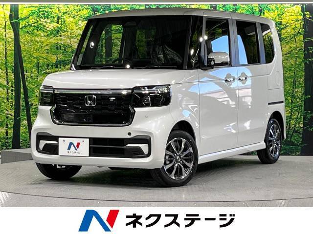 届出済未使用車　ホンダセンシング　電動スライドドア　LEDヘッドライト