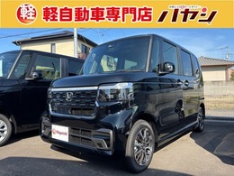 ホンダ N-BOX カスタム 660 届出済未使用車/禁煙車/片側電動スライドド
