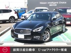 2.5 250GT Aパッケージ