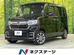 ホンダ N-BOX カスタム 660 L SDナビ ホンダセンシング 電動スライドドア