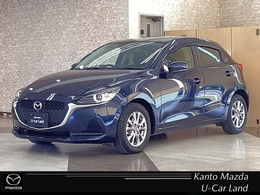 マツダ MAZDA2 1.5 15S プロアクティブ 360°ビューモニター　カープレイ　アン