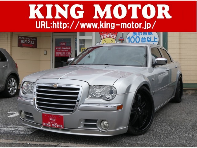 クライスラー300Cローダウンセット‼️最終価格❗️ クライスラー 300C ローダウンの中古車 - carview!
