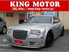 300C