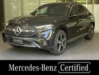 GLC350eクーペ