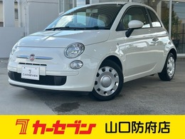 フィアット 500(チンクエチェント) ツインエア ポップ 純正14インチホイール　レッド×ホワイト