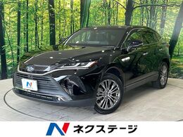トヨタ ハリアー 2.5 ハイブリッド Z 全周囲カメラ　JBLサウンド　衝突被害軽減