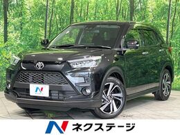 トヨタ ライズ 1.2 Z 純正9型DA 衝突被害軽減 コーナーセンサー