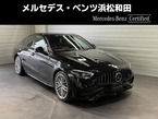 C43 4マチック 4WD MP202502